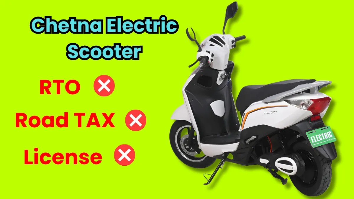 Chetna Electric Scooter