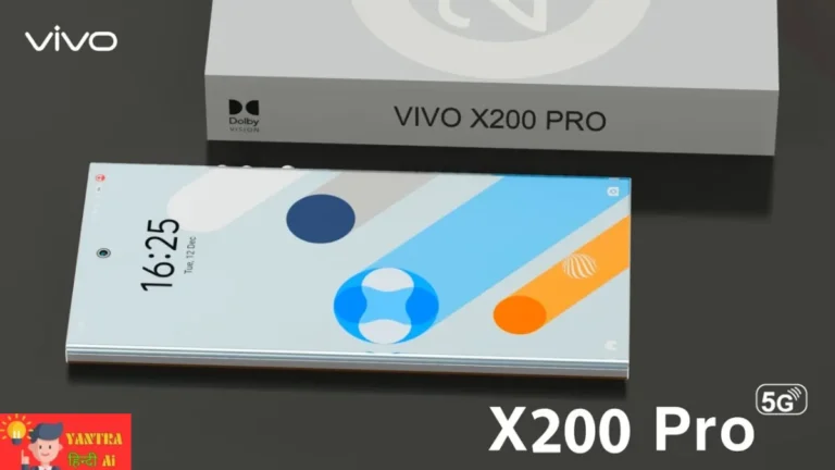 Vivo X200 5G