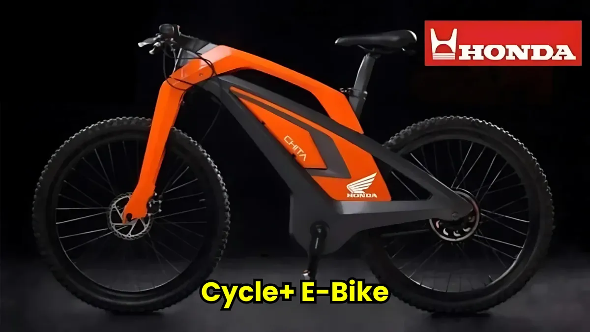 Honda electric cycle online