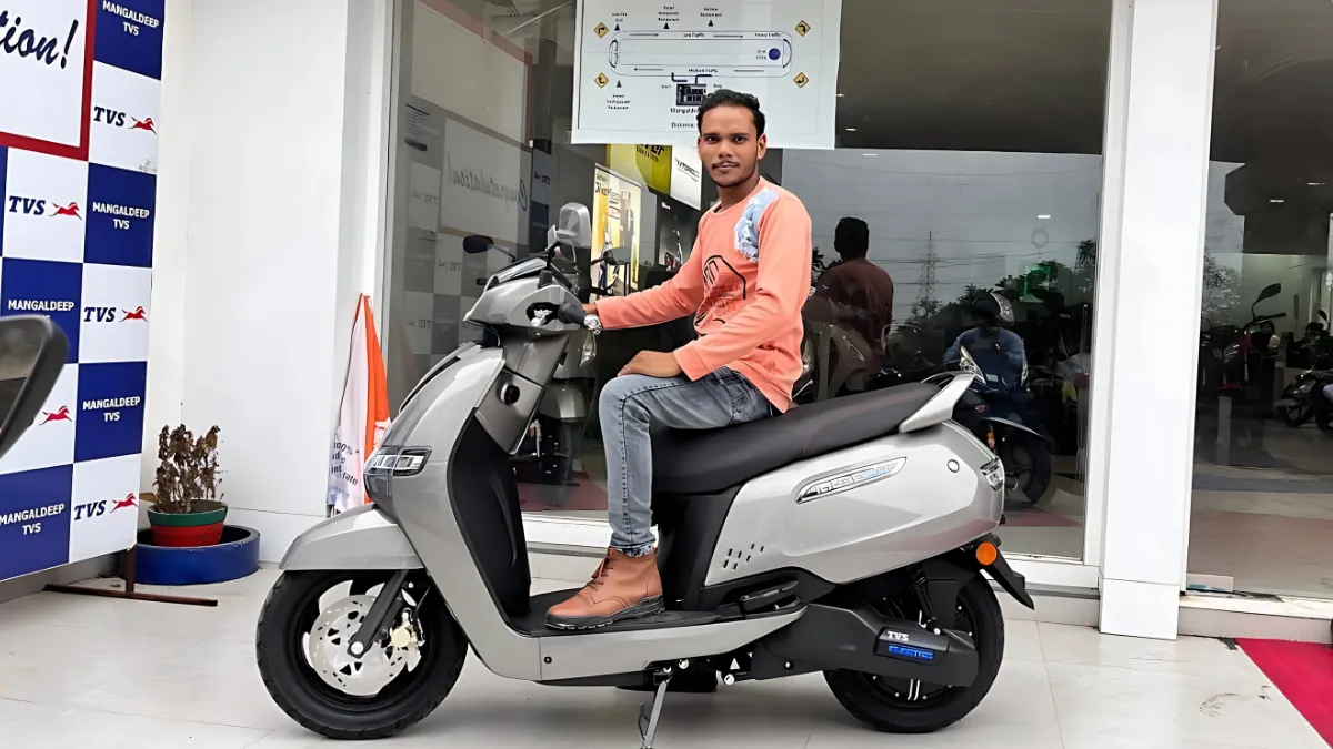 TVS iQube Electric Scooter Full Details