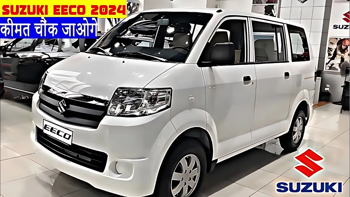 Maruti Eco Full Details